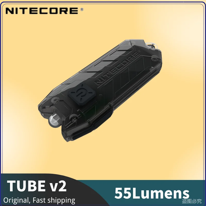 100% oryginalny Nitecore TUBE V2.0 55 lumenów USB akumulator EDC latarka kieszonkowa u-lampa słupowa brelok do kluczy z latarką