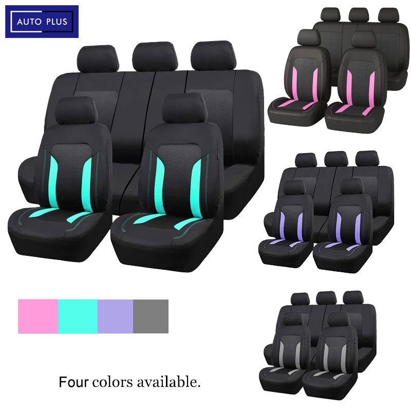 AUTO PLUS Set coprisedili per auto in rete universale accessori per Voiture interni Unisex Fit la maggior parte dei furgoni per auto SUV con Airbag con cerniera compatibile