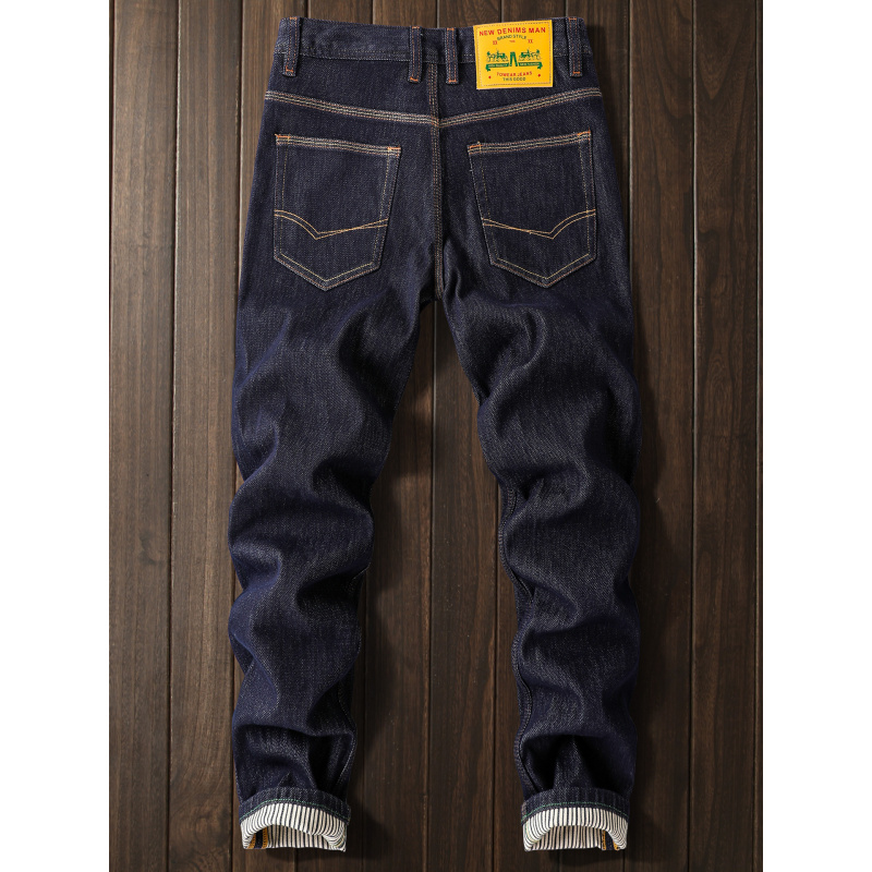 2025Nuovi jeans colorati in stile giapponese da uomo di fascia alta alla moda retrò lavati pantaloni casual slim dritti primaverili e autunnali