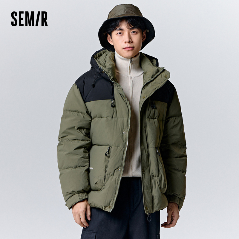 Semir เสื้อแจ็กเก็ตขนเป็ด2023ผู้ชาย, เสื้อแจ็กเก็ตมีฮู้ดทรงหลวมใส่ได้ทุกวัน