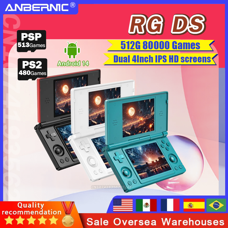Anbernic RG DS Handheld-Videospielkonsole 4" IPS Dual Screen Android 14 Flip unterstützt RixelHK Wifi Streaming PSP PS2 Game Gift