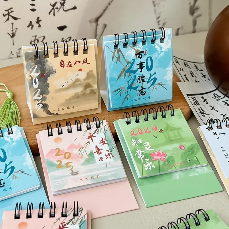 2025 Desktop Calendar Mini Desktop Planner This Month Calendar Student Creative High Quality Small Calendar