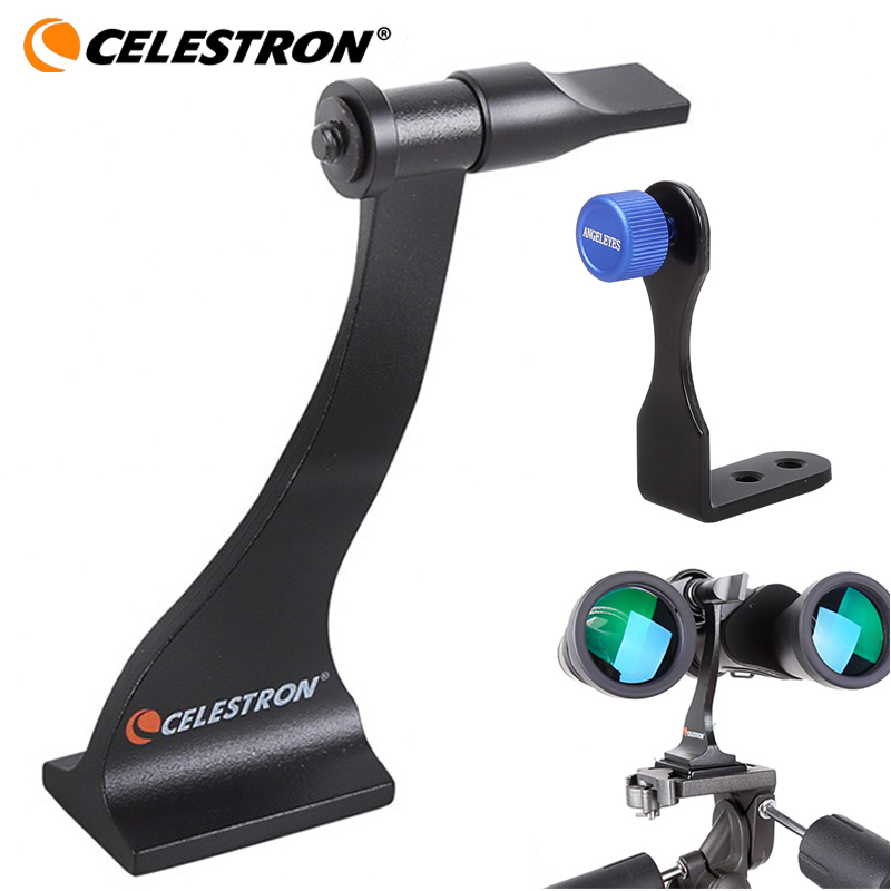 Adaptador de trípode Binocular Universal Celestron, soporte de montaje convertidor portátil totalmente metálico para binoculares de techo y Porro