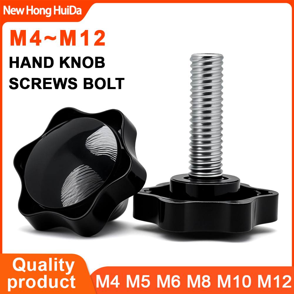 M4 M5 M6 M8 M10 M12 เหล็กคาร์บอนสกรูลูกบิดมือ Bolt พลาสติก Star Shape หัวด้ายหนีบ Thumb Handle เครื่องสกรูสกรู