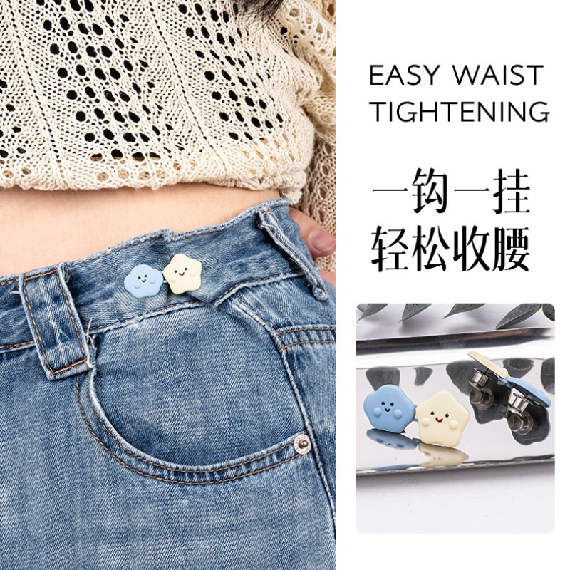 1 Pair Cute Cloud Jeans Button Adjustable Clips Detachable No Nailing No Sewing for Pant Skirts Waist Tightener Buckle Button