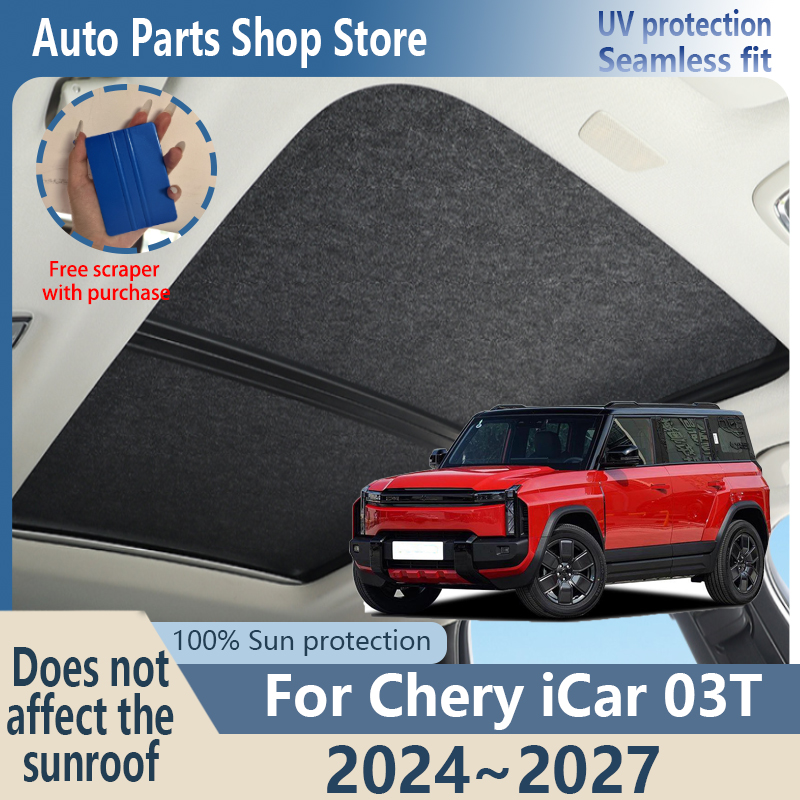 Pelindung Matahari Untuk Chery iCar 03T 2024~2027 26 Kain Suede Adsorpsi Elektrostatik Isolasi Sunroof Panoramic Mobil Pelindung Atap