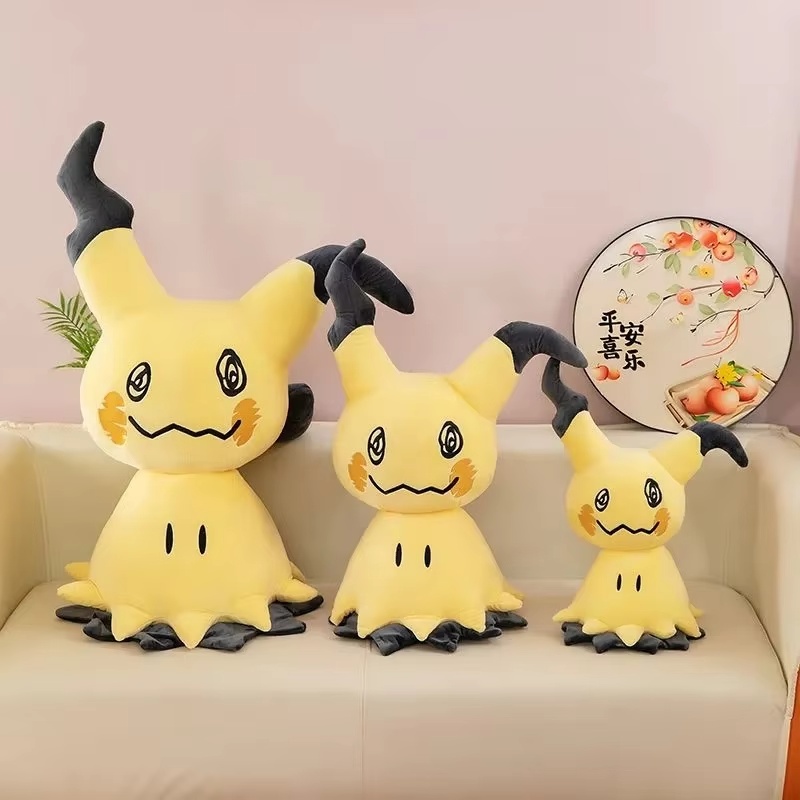 50/70/90Cm Pokemon Mimikyu Knuffel Lichaam Kussen Sofa Kussen Slaap Comfort Metgezel Leuke Gevulde Pop Kamer decoratie Gift