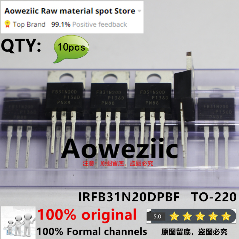 Aoweziic 2017 + 100% nowy importowany oryginalny IRFB31N20DPBF B31N20D IRFB31N20D TO-220 MOS tuba efektu polowego 31A 200V