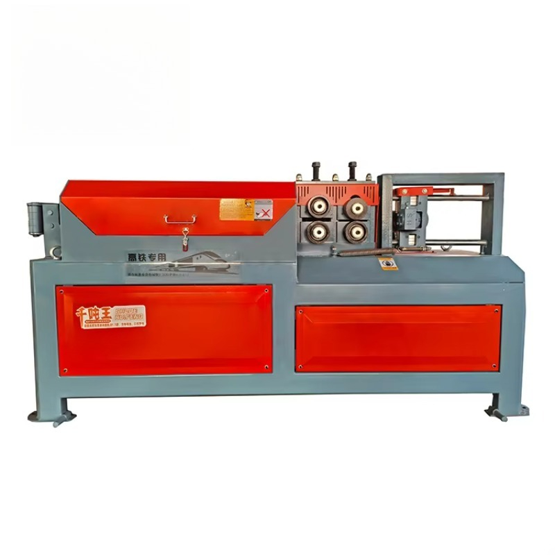 Hot Sale Shanqian Automatic Steel Bar Straightening Machine for Sale Wire Machine Steel Rebar Straightening Cutting Machine