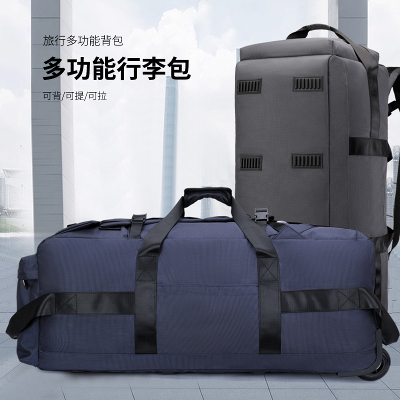 Bolsa de viagem, bolsa de grande capacidade, bagagem portátil ao ar livre, bolsa de viagem com rodas, bolsa de viagem unissex conveniente e prática
