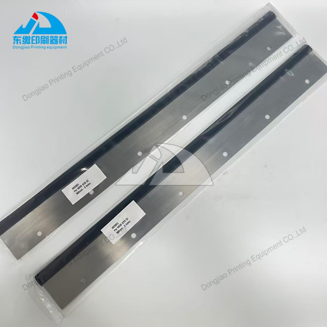 1 Stuk Wasmes Lengte 560mm 6 Gaten 500mm 5 Gaten voor Heidelberg GTO 52 GTO46 Offsetdrukmachines Reserveonderdelen