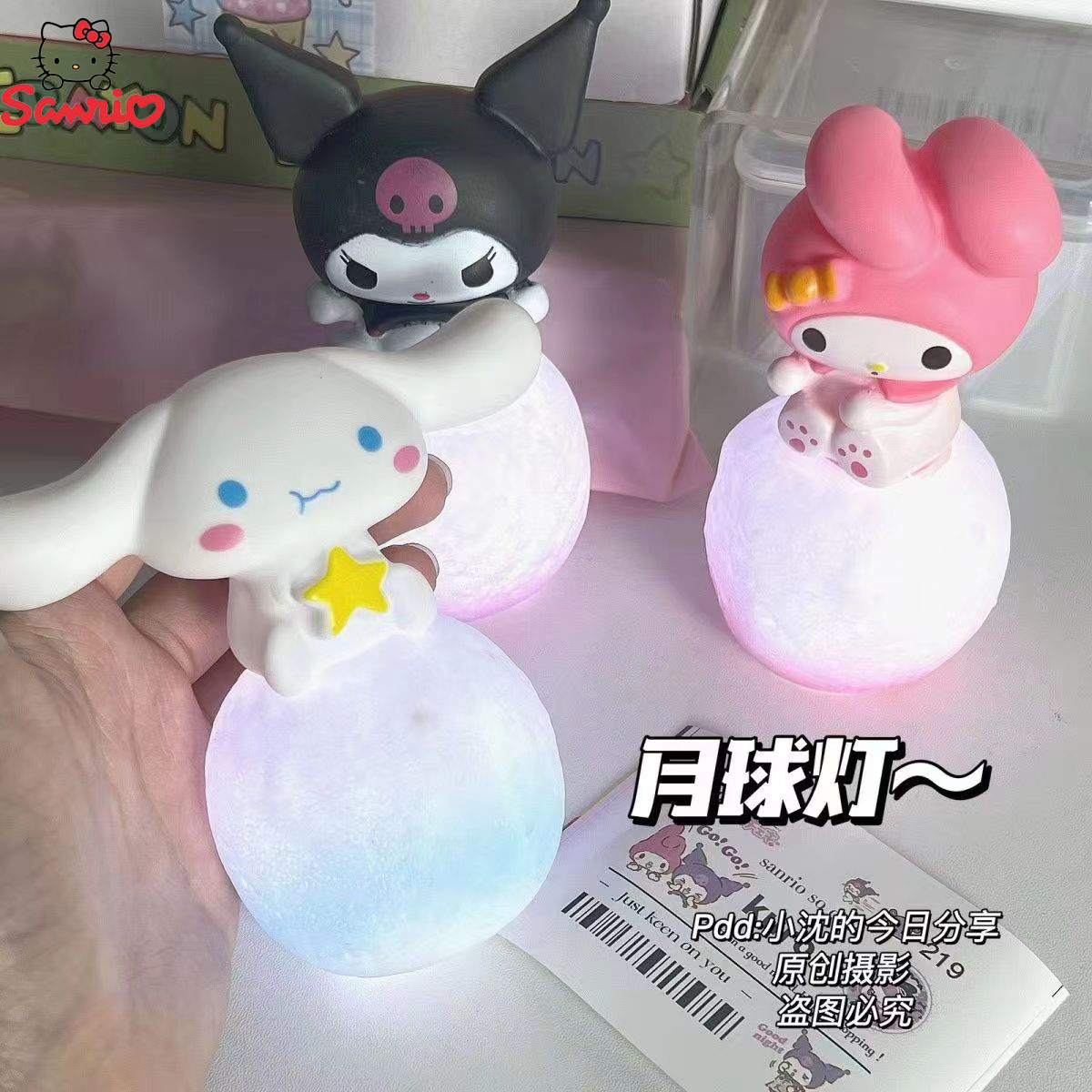 Anime sanrio olá kitty kuromi cinnamoroll luz noturna melodia brilhante brinquedo infantil lâmpada de cabeceira kawaii bonito presentes de aniversário para crianças