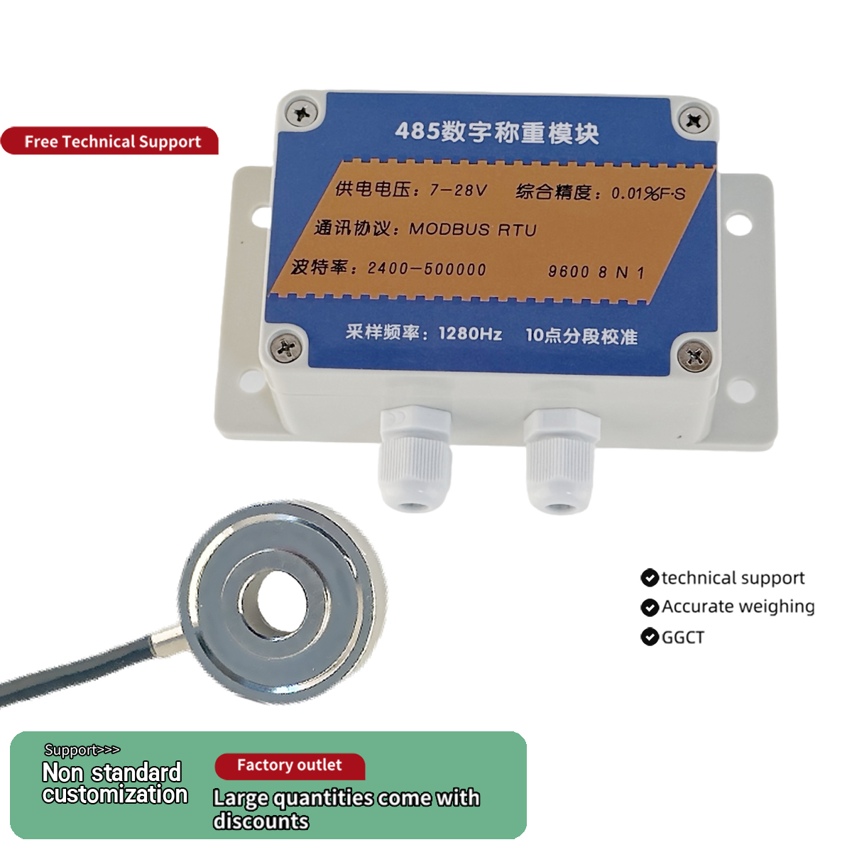 RS485 Load Cell Transmitter Kit, Modbus RTU digitale weegmodule + Donut Thru-Hole compressiekrachtsensor 50kg-5t