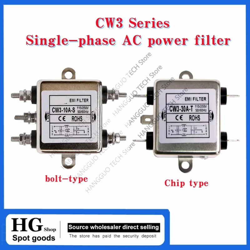 Filtre d'alimentation ca monophasé 220V filtre semi CW3-10A-S/T 10A 20A 30A supporter ficateur Anti-interférence CW3-20A-T CW3-30A-T CW3-30A