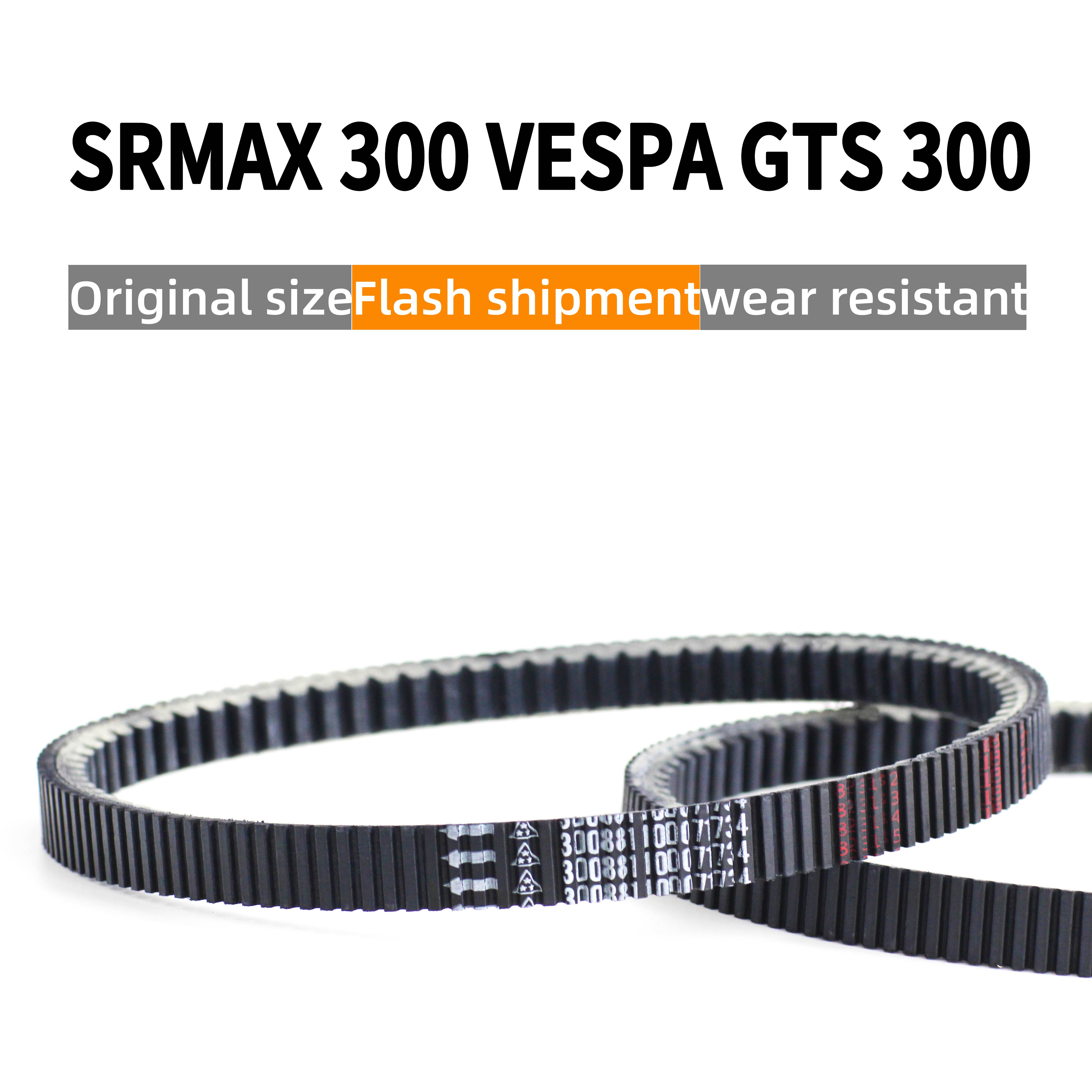 V-Belt Skuter ASLI Kevlar Untuk PIAGGIO MP3 300 EVO 250 X7 X8 X9 GTS GTV VESPA 300 MODASPORTER S 250