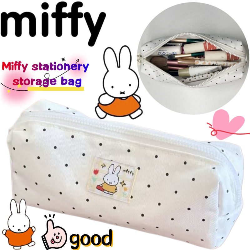 Miffy Pencil Case High Color Value Cartoon Printed Large Capacity Portable Student Cute Stationery Storage Bag for Men and Women