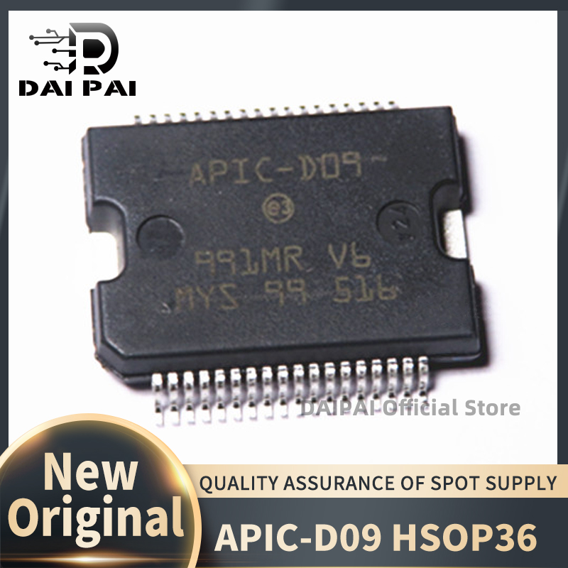 (10Pcs/Lot) 100% New original APIC-D09 APIC D09 HSOP Fuel Injection Drive Chip IC for Automotive Computer Plate