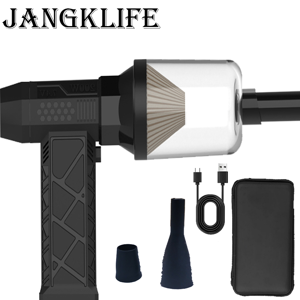 JANGKLIFE 130000 RPM ความเร็วลม Turbo Jet Fan พัดลมเทอร์โบ เครื่องเป่าลมอันทรงพลัง พัดลมท่ออุตสาหกรรม มอเตอร์ไร้แปรงถ่าน รถ เครื่องเป่าไฟฟ้า