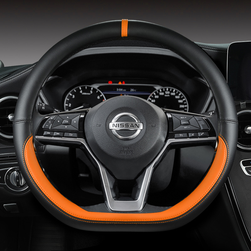 Coprivolante per auto per Nissan X-Trail Qashqai March Serena Micra Kicks 2017-2019 Altima Teana 2019 Accessori auto