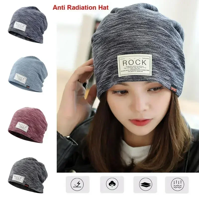 Chapeau de Protection Emf en Fiber d'argent, vague électromagnétique, blindage Rfid, couleur unie, bonnet Rf/micro-ondes, casquette de Protection du cerveau