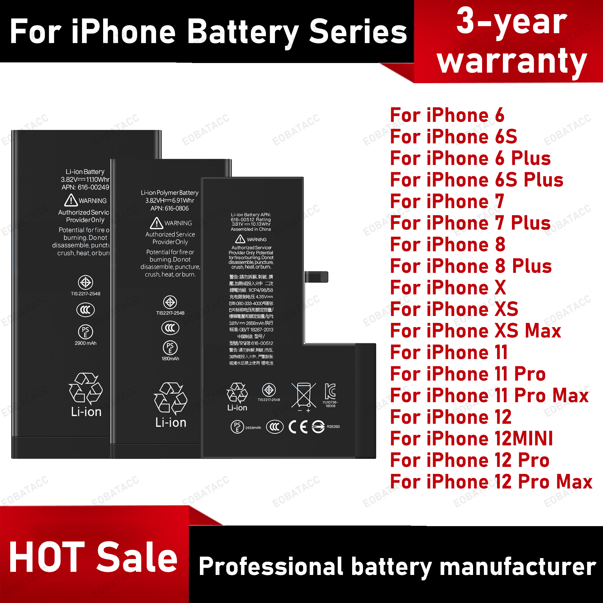 Аккумулятор 2026 года для iPhone 6, 6S, 6P, 6SP, 7, 7Plus, 8, 8Plus, X, XR, XS, 11 Pro MAX, 12, 12 Pro Max, сменный аккумулятор + бесплатные инструменты