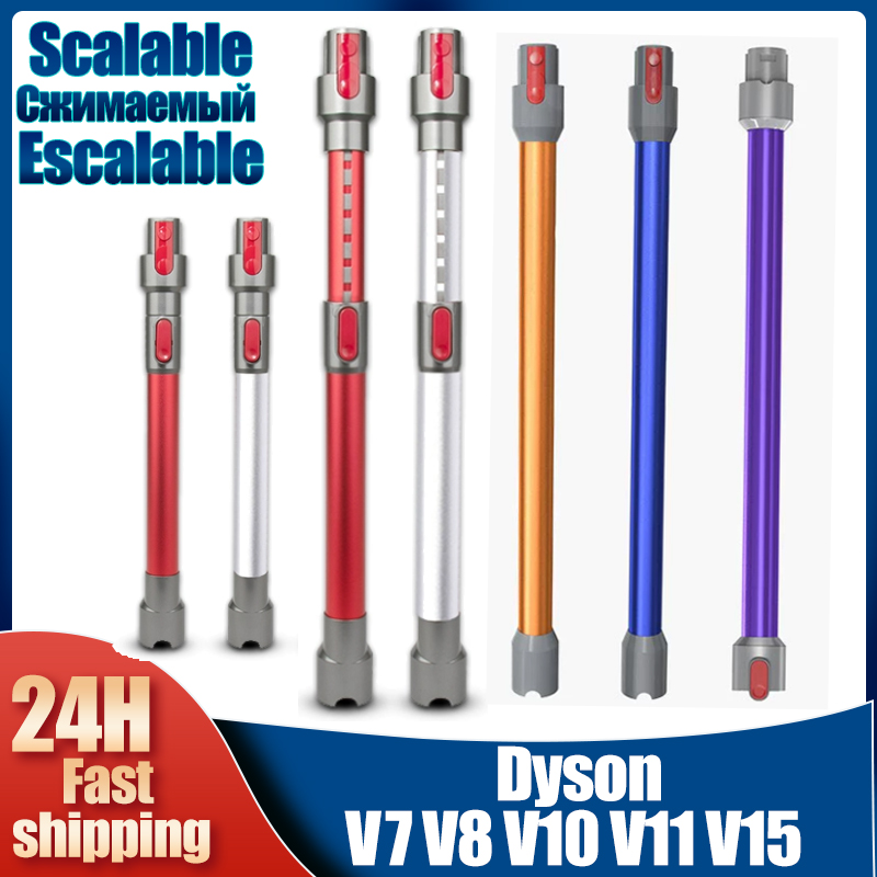 Varilla de extensión para aspiradora Dyson V7, V8, V10, V11, V15, varilla inalámbrica, reemplazo de barra de tubo de varilla de mano de liberación rápida