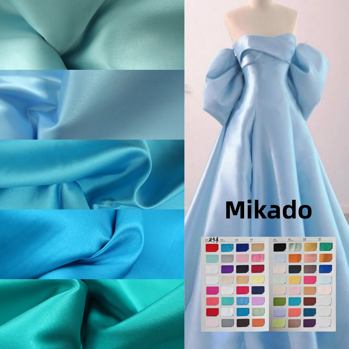 Синяя серия, жесткая саржевая атласная ткань Mikado, шитье, свадебное полугоднее платье, ткань для платья, дизайнерский материал «сделай сам»
