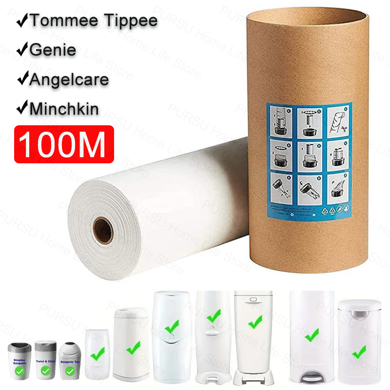 ทารกเติมถุงสําหรับผ้าอ้อมถังขยะกระเป๋าใช้งานร่วมกับ Tommee Tippee และ Angelcare และ Genie และ Munchkin 100M/ม้วน