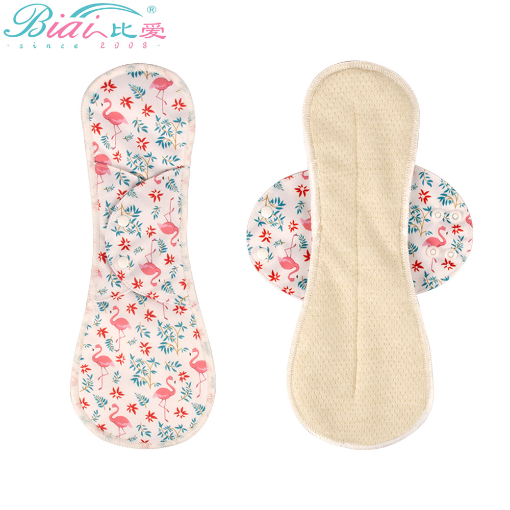 BIAI-compresas menstruales reutilizables, toalla sanitaria transpirable súper absorbente, antibacteriana, 14x34cm