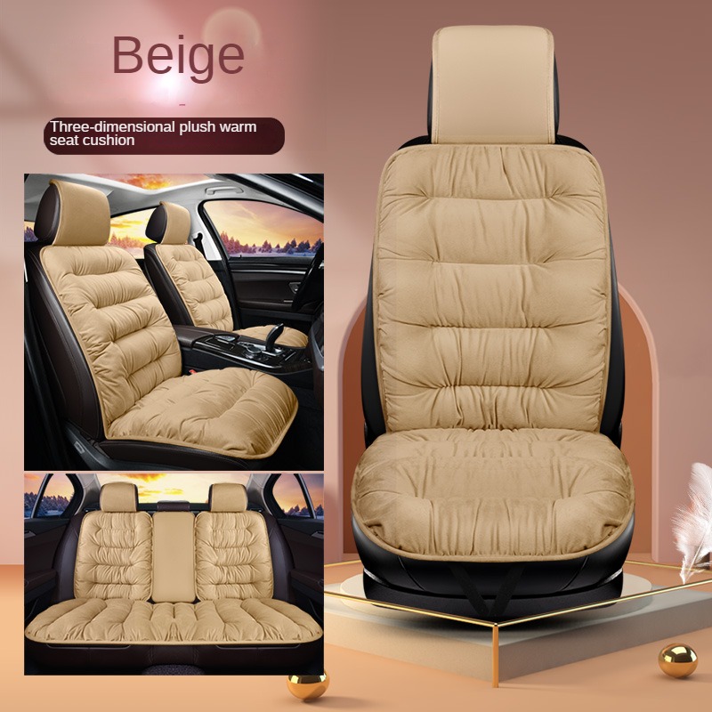 เบาะ sarung jok mobil กันหนาวสไตล์สากลสำหรับ BMW X5 E87 E87 X1 F48 X2 X3 X4 X6 X7 M3 M4อุปกรณ์ตกแต่งรถยนต์ M5