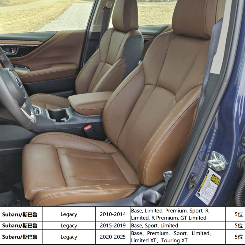 Custom Fit Car Accessories Seat Covers 5 Seat Top Quality Leather for 2010-2025 Subaru Legacy Base Limited Premium Sport Touring