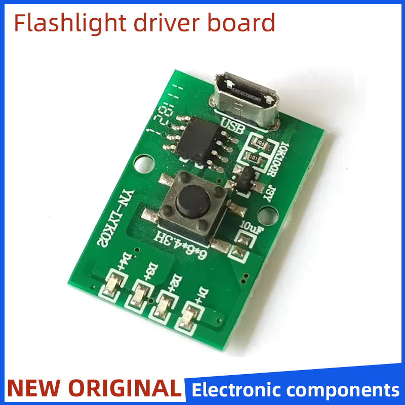 Flashlight driver board headlight circuit board Android charging port DIY modified accessories fishing light circuit board