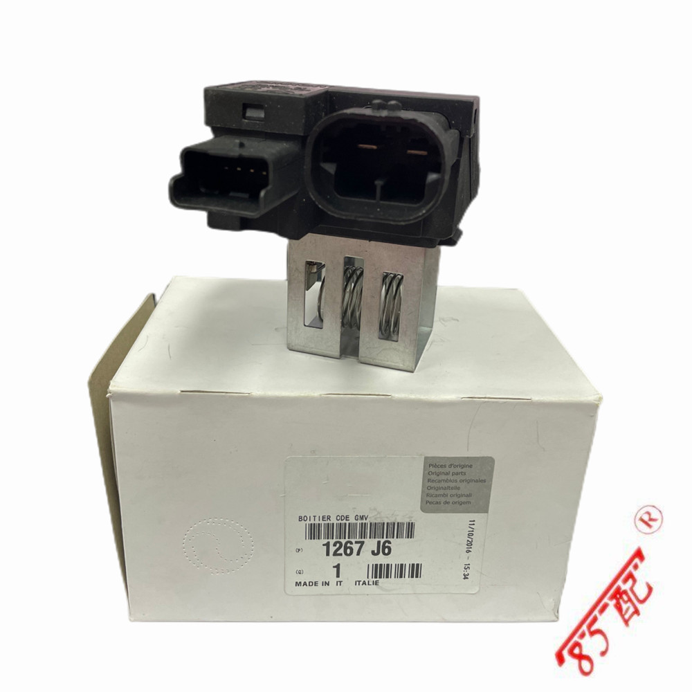 1267J6 98372A01 9827870080   FOR Peugeot 207 208 407 508 Citroen C2 C3 DS3 Do Radiador Do Motor Resistor Relay