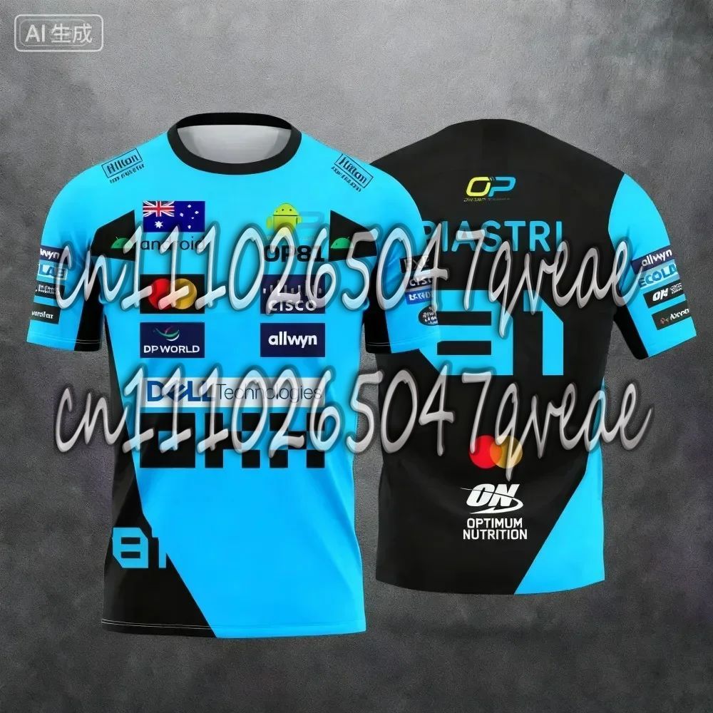Lando Norris N. Nuova Maglia da Corsa Stile 2025, Abbigliamento Sportivo per Corse Estreme, Abbigliamento Sportivo Traspirante