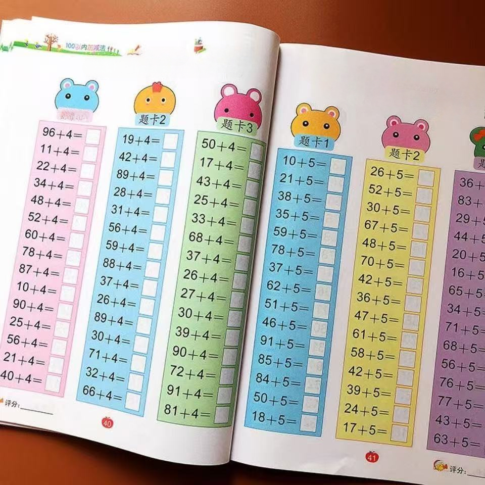 Handwritten Arithmetic Exercise Books Learning Mathematics Workbook 54 Pages Addition and Subtraction Children's Notebooks