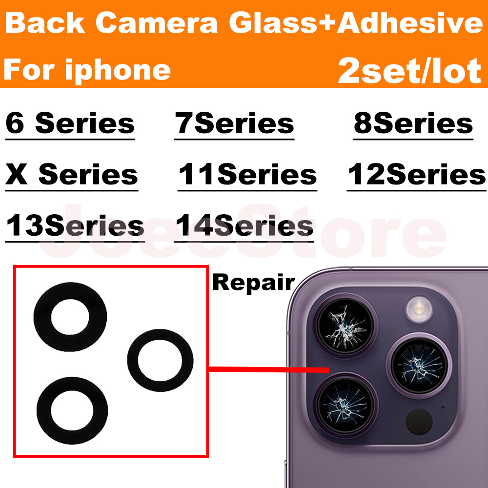 Стеклянный объектив задней камеры 2 комплекта для iPhone 14 13 12 11 Pro Max X XS XR 6 6S 7 8 Plus Big Camera Glass с клеем для наклеек 3M