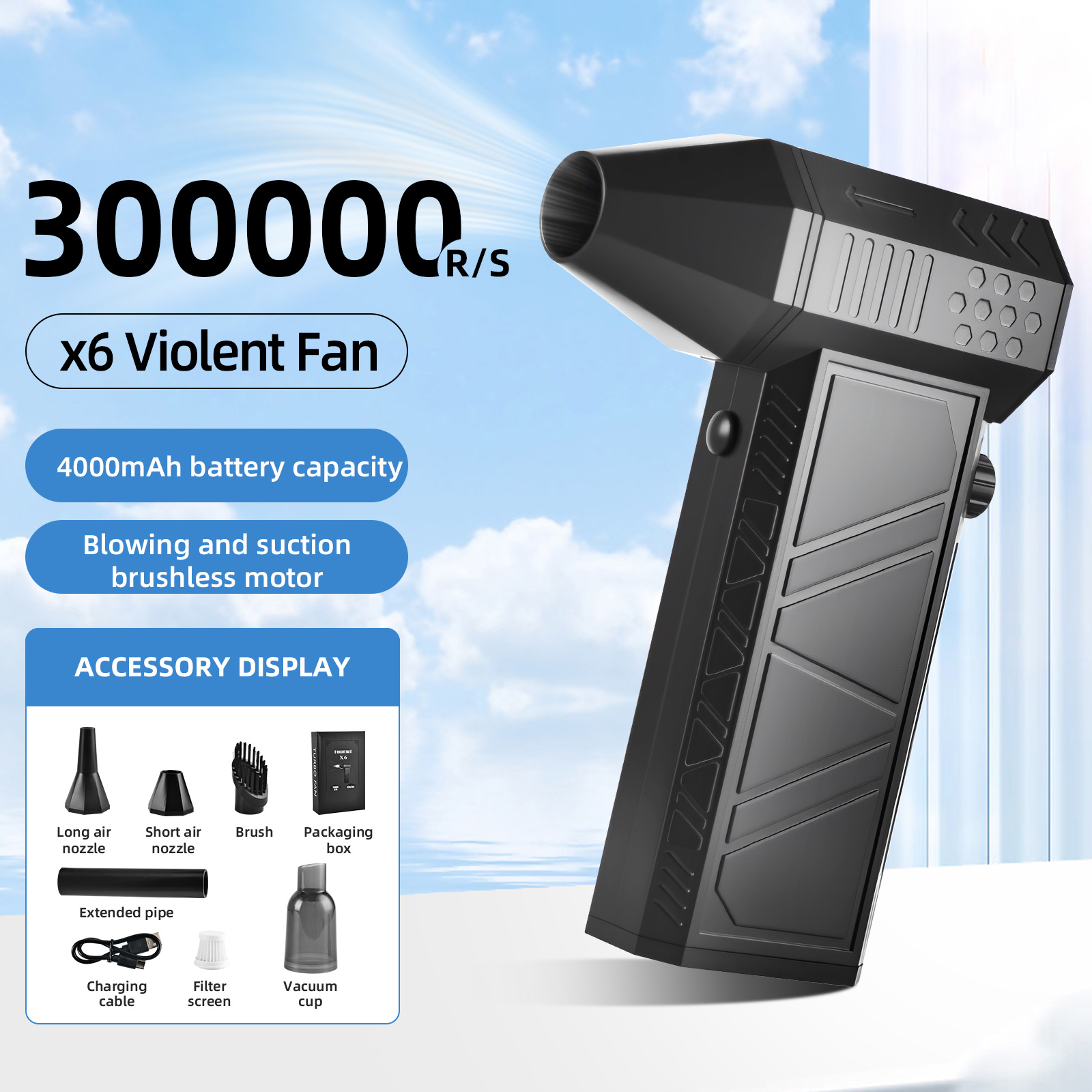 เครื่องเป่าลมเทอร์โบเจ็ท 300000 รอบต่อนาที รุ่น X9 เครื่องเป่าลมความเร็วสูงไร้สาย เครื่องเป่าลมอัดแบบพกพา พัดลมเทอร์โบเจ็ทสำหรับเป่าฝุ่น
