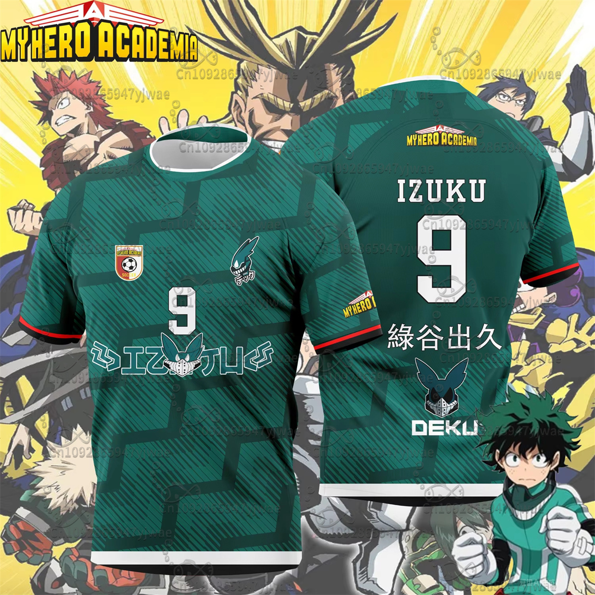 Джерси My Hero Academy Bakugou Katsuki, повседневная дышащая быстросохнущая футбольная майка для взрослых и детей летом, ролевая игра