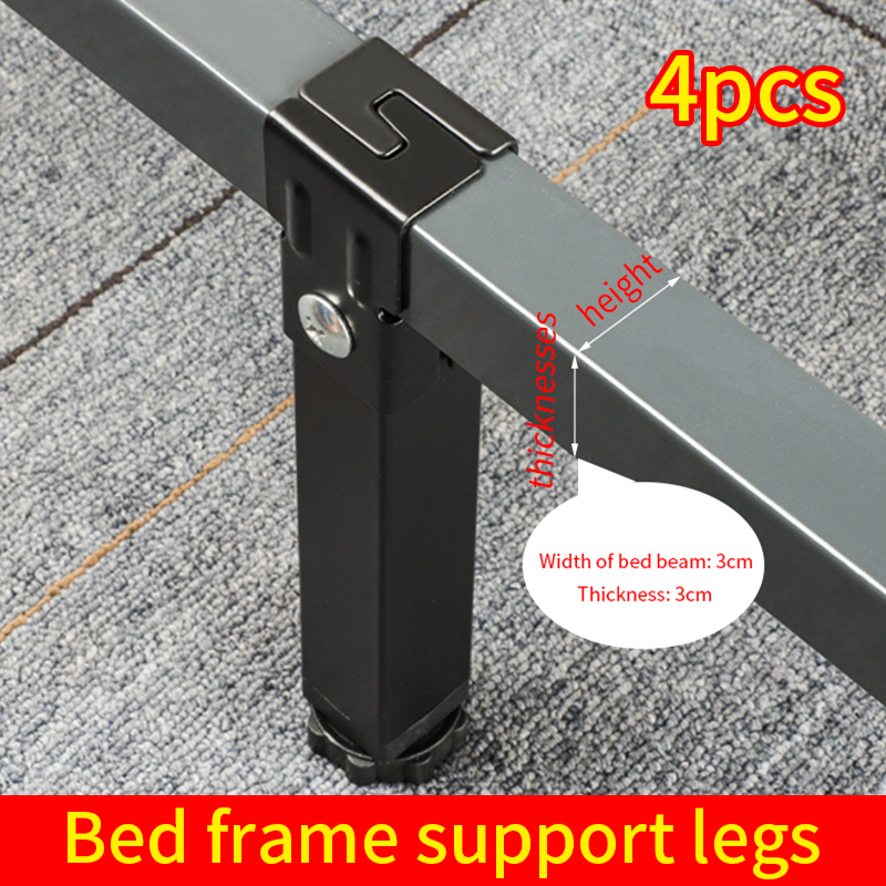 Ribbed frame bed leg support column 3 × 3cm clamping foot bed side support reinforced adjustable furniture foot bed bottom mute