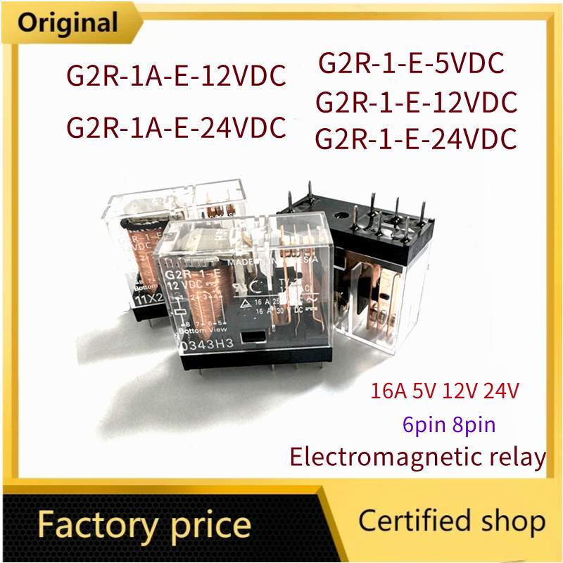G2R-1 1A 1-E -5VDC 12VDC 24VDC Relé de potencia 6 pines 8 pines 16A G2R-1A-E-12VDC G2R-1A-E-24VDC G2R-1-E-5VDC G2R-1-E-12VDC G2R-1-E-24