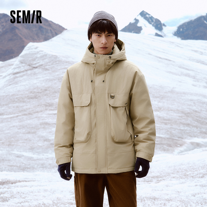 Semir Daunenjacke für Herren, winddicht, wasserdicht, ölfleckenabweisend, 2025, Winter, neuer lockerer Kapuzen-Arbeitskleidung, dicker Mantel