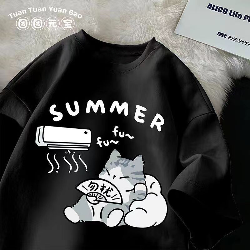 M-8XL ฤดูร้อนผู้ชายเสื้อยืดขนาดใหญ่เกาหลีสบายๆสไตล์หลวมแมวเป่าพัดลมพิมพ์เสื้อยืดเหมาะสําหรับทั้งชายหญิง