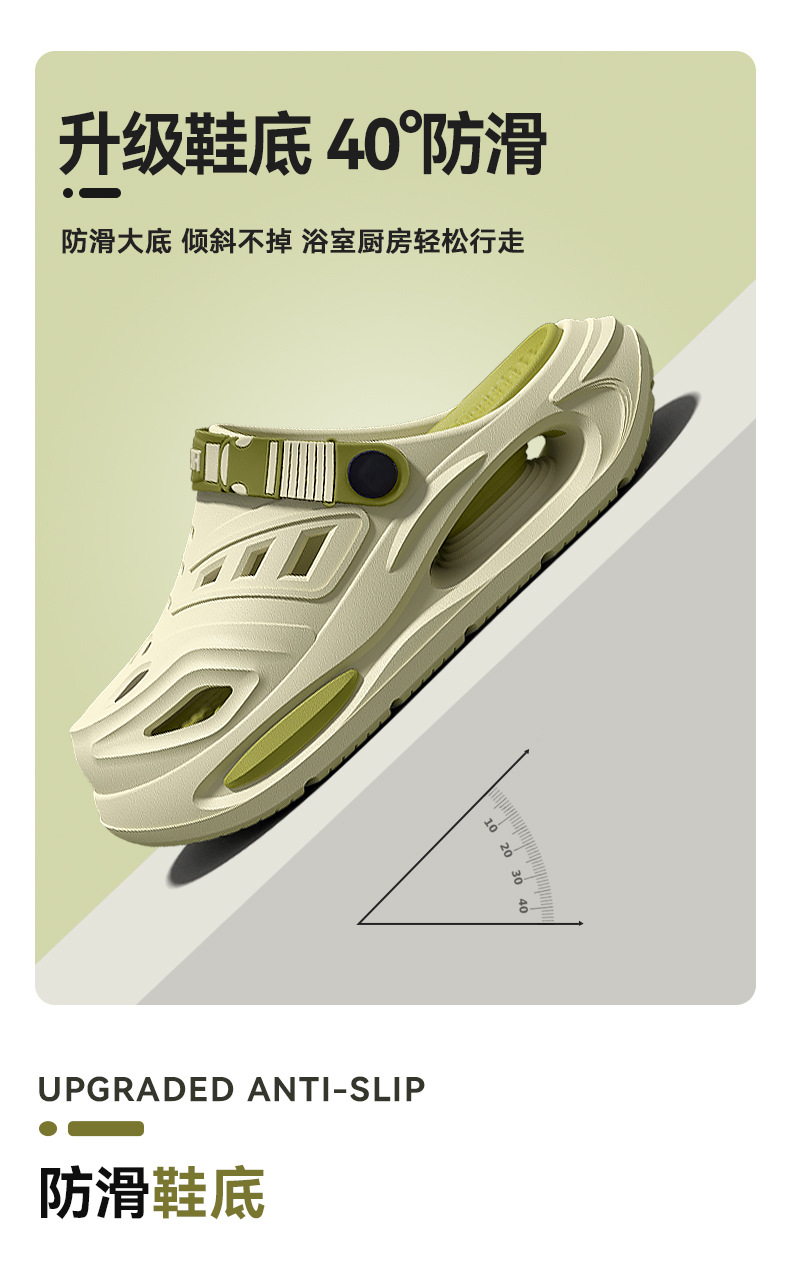Orthopedic Slippers with Arch Support Anti Slip Soft Sole Summer Cool Hole Shoes Thick Bottom Breathable Walking Sandals