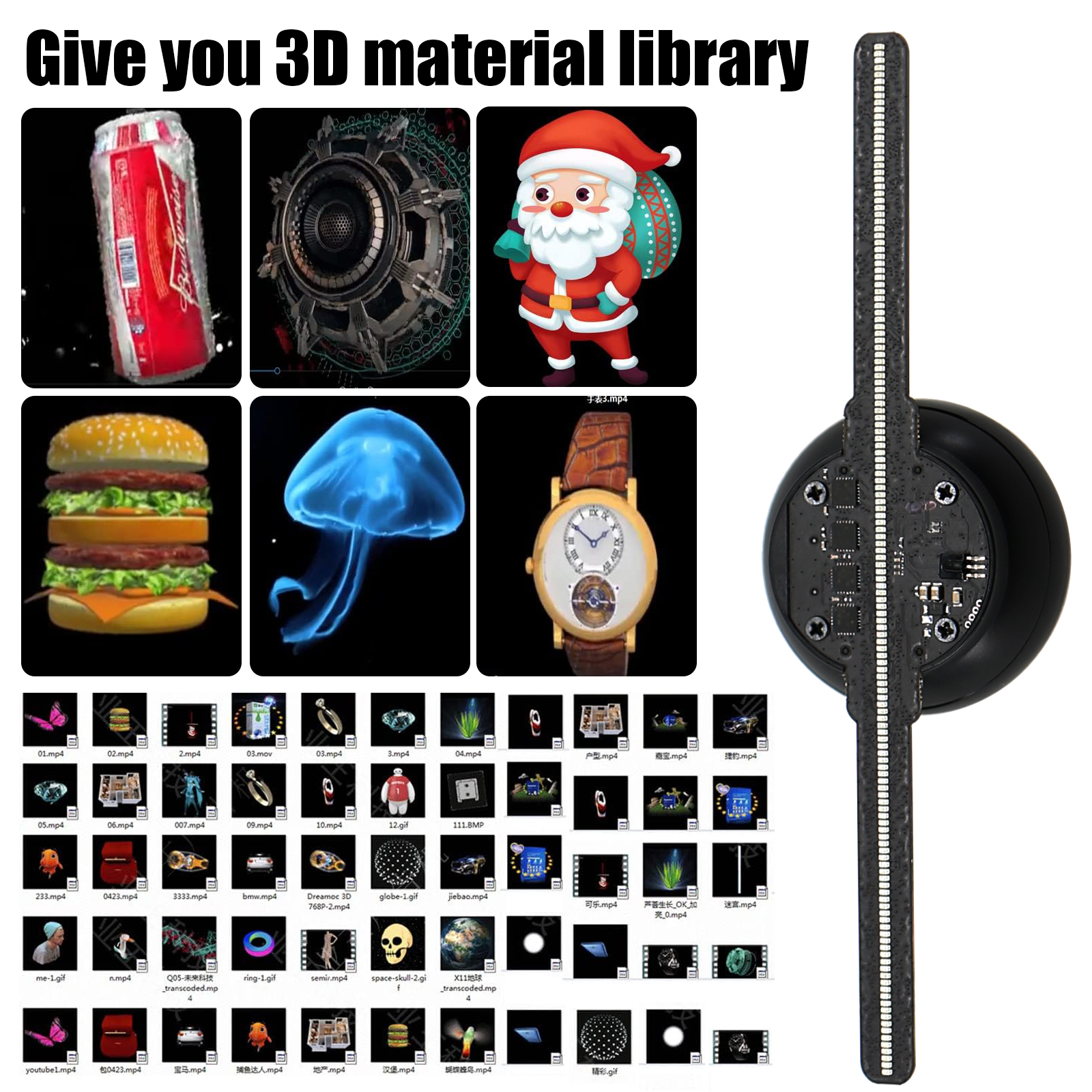Proyector holográfico 3D de 7,1 pulgadas, pantalla decorativa, máquina de publicidad holográfica LED de 18cm, holográfica en forma de abanico 3D para Halloween