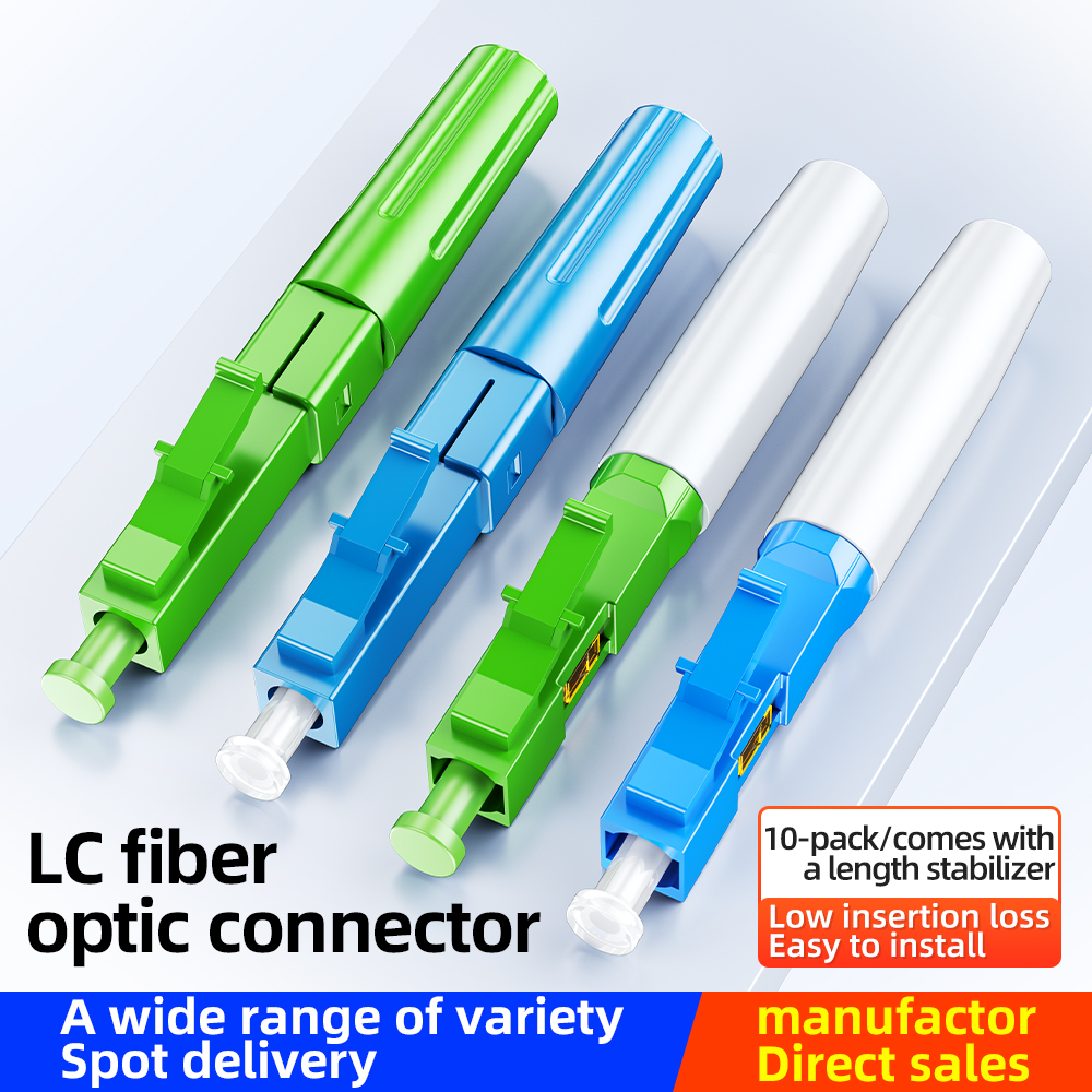 SAIVXIAN 10-200 шт. LC-APC LC-UPC Быстрый разъем Одномодовый оптоволоконный быстрый разъем LC Встроенный тип FTTH