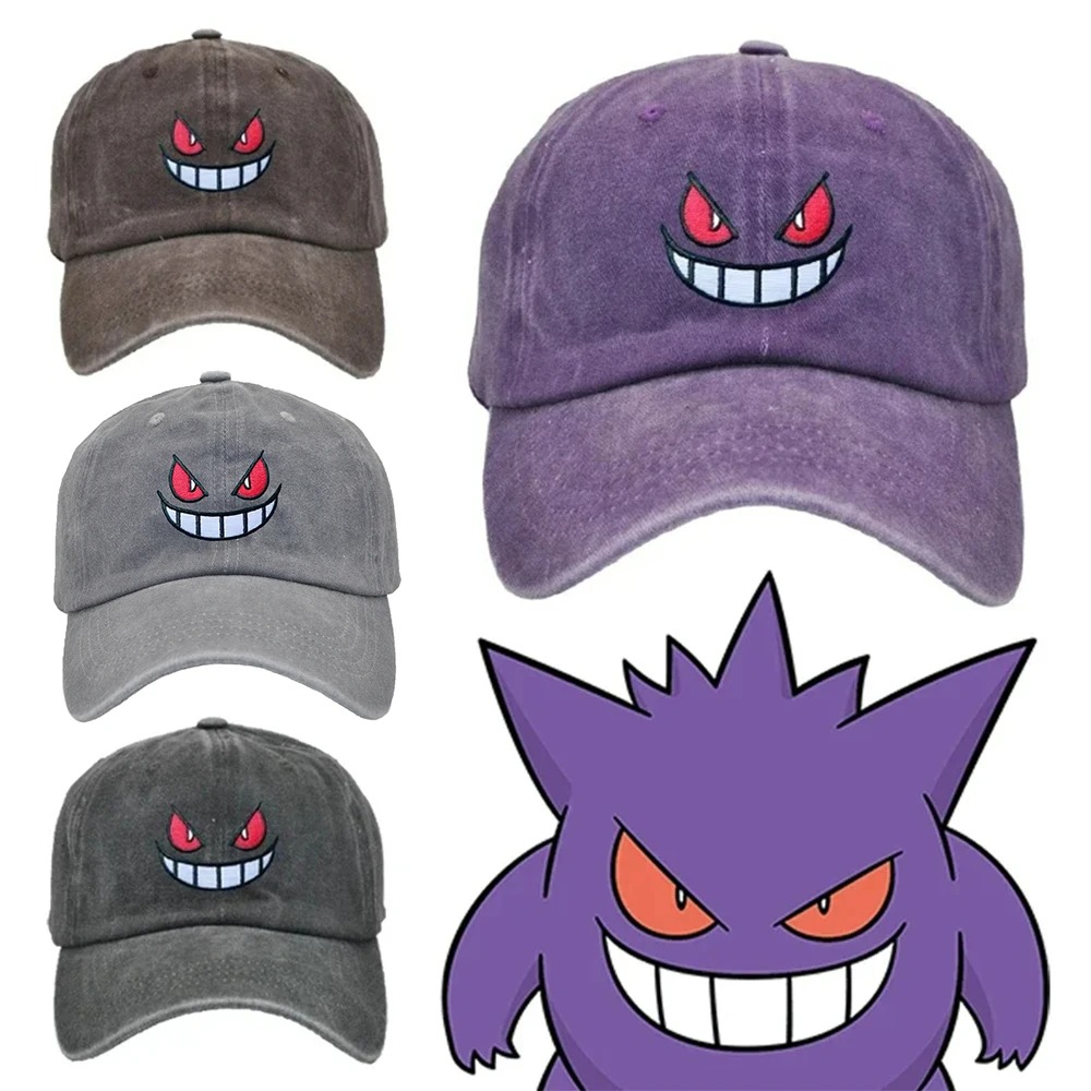 Gorras de Béisbol con Diseño de Anime Gengar, Gorras Snapback Ajustables, Gorras Deportivas, Gorras Hip Hop, Bordado Moderno, Color Sólido, para Hombres y Mujeres
