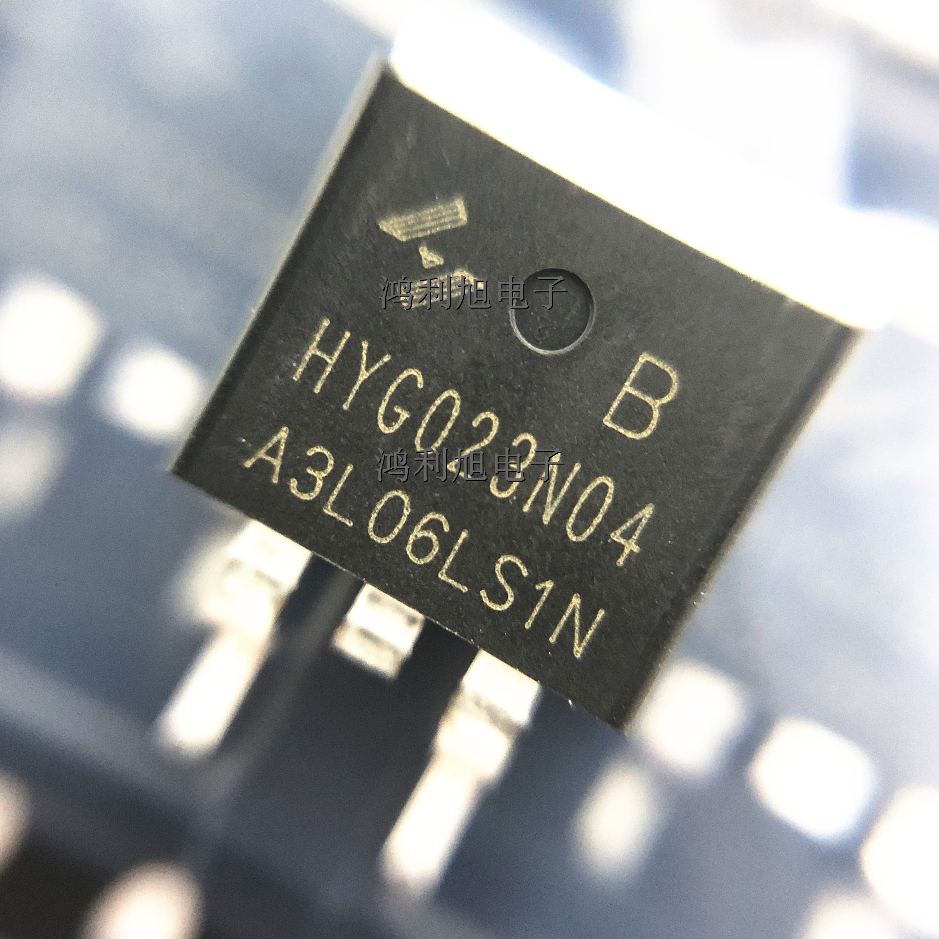 5 unids/lote HYG023N04LS1B TO-263-2 MARCADO; HYG023N04 40V 170A Modo de mejora de canal NMOSFET nuevo producto genuino