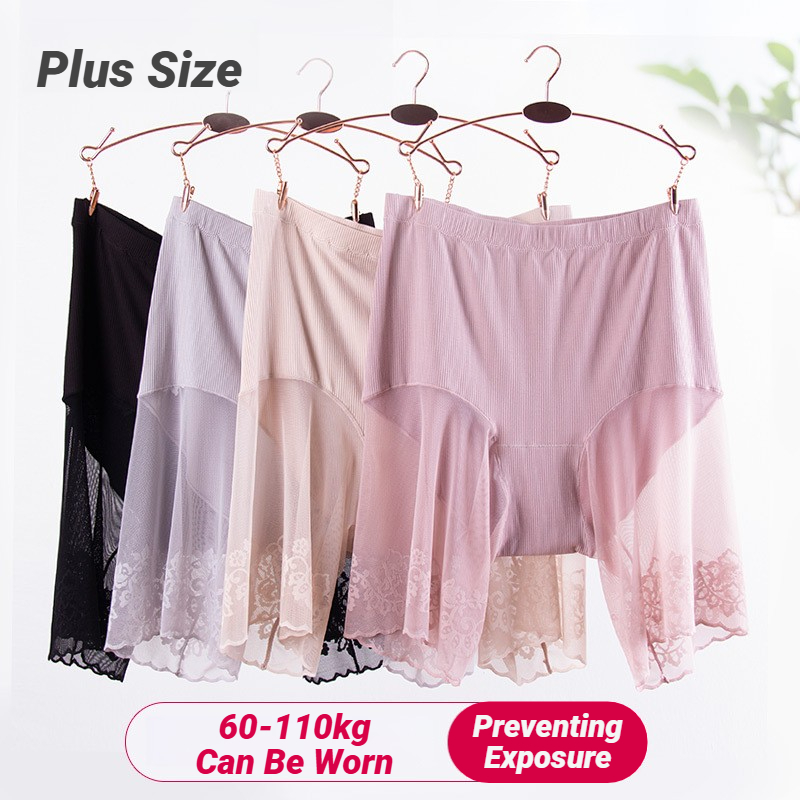 Plus Size Safety Short Pants Summer Women Seamless Underskirt Shorts Anti Rub Thigh Boyshorts Sexy Lace Boxers Pregnant High
