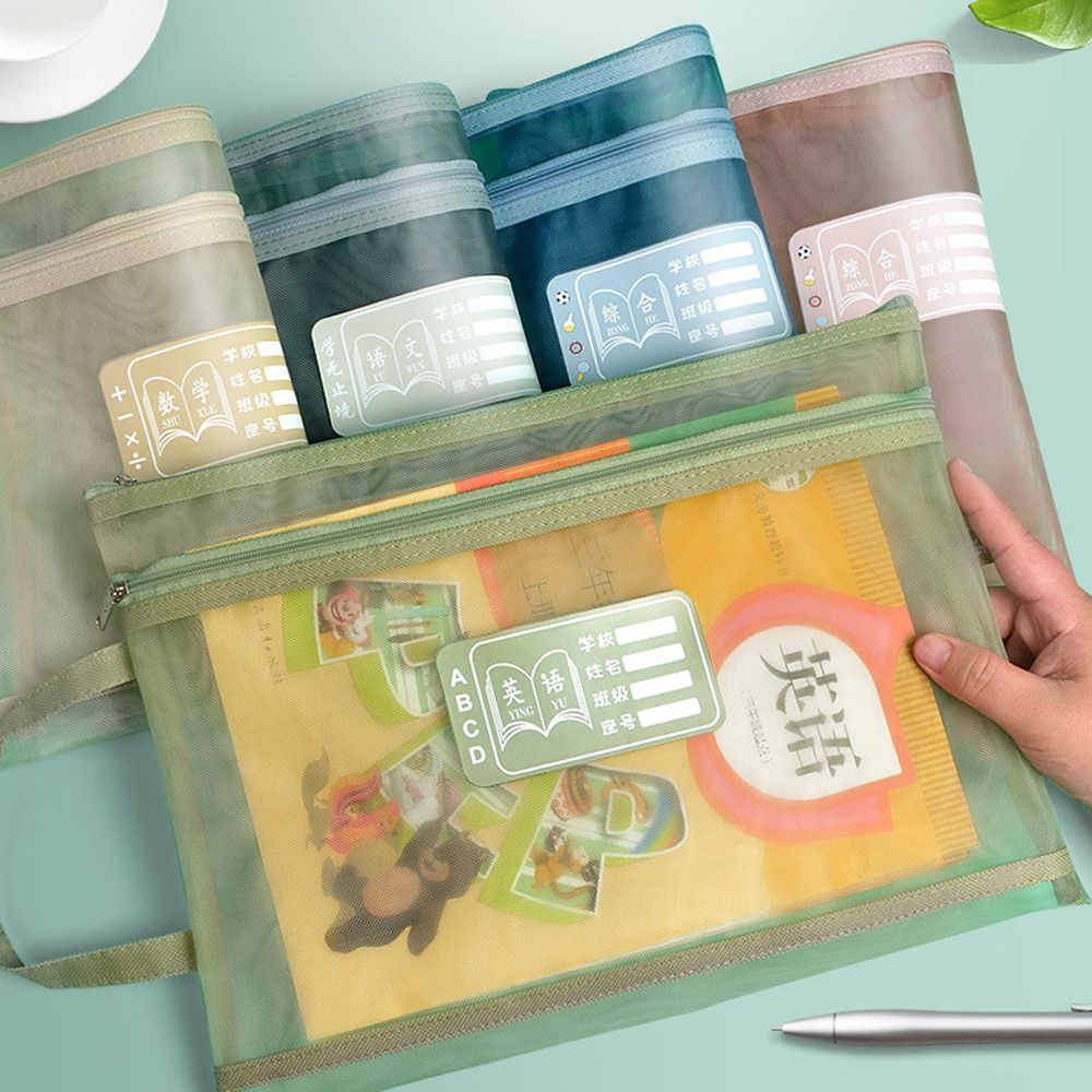 A4 File Folder Bag Document Paper Organizer Simple Series Desk Portable Transparent Storage Handbag School Office Stationery