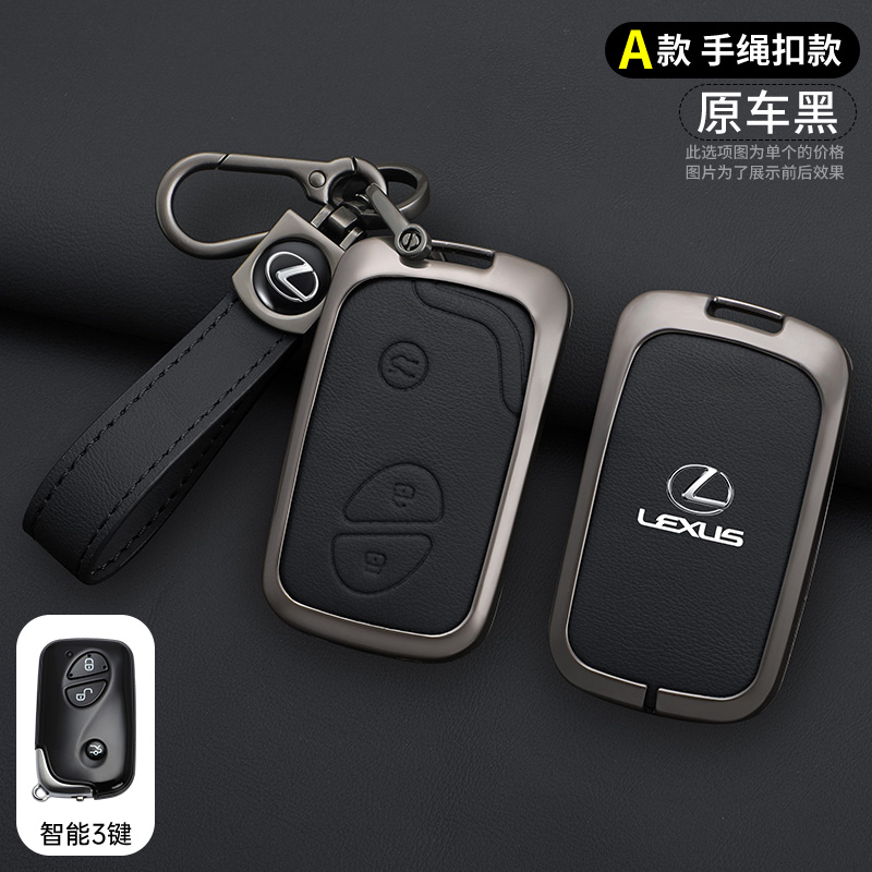 2/3/4 Knop Autosleutel Case Cover Shell Sleutelhanger Voor Lexus CT200H GX400 GX460 IS250 IS300C RX270 ES240 ES350 LS460 GS300 450 h 460 h